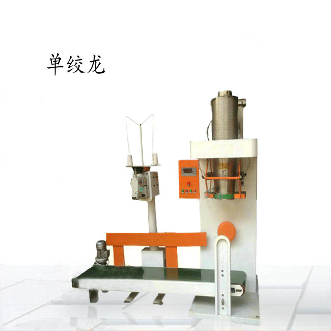 �G���۷�ĩ�������b�C(j��)