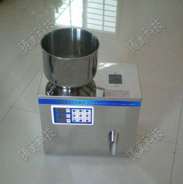 顆粒定量包裝機(jī)