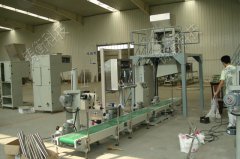 <b>��ĩ�������b�C(j��)�DƬ</b>