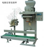 <b>�Ͼ���(n��i)�r���P��ԄӰ��b��</b>