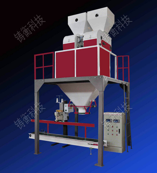 噸袋打包機(jī)