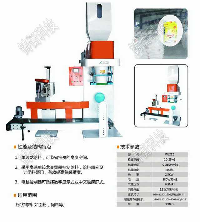 ���P��w�����b�C