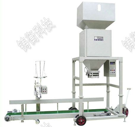 顆粒定量包裝機(jī)