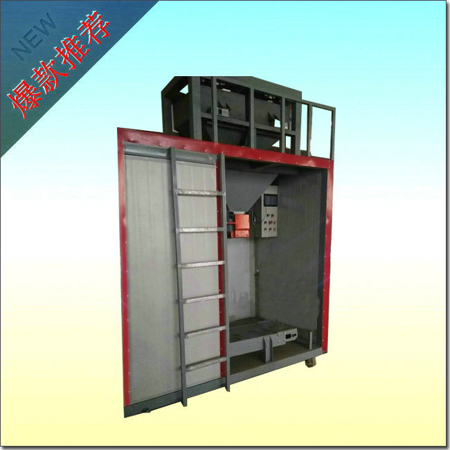 �������b��ͨ�^������(chu��ng)��׌����и���l(f��)չ���g