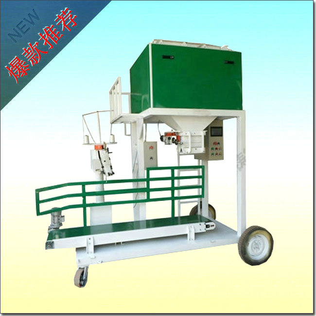 自動(dòng)包裝秤發(fā)展趨勢(shì)