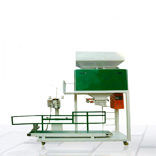 塑料顆粒包裝機(jī) 塑料顆粒包裝機(jī)