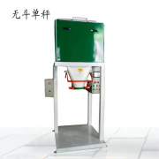 �������Ӱ��b�C(j��)