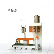 �g��ʽ���۰��b�ӹ���(y��ng)