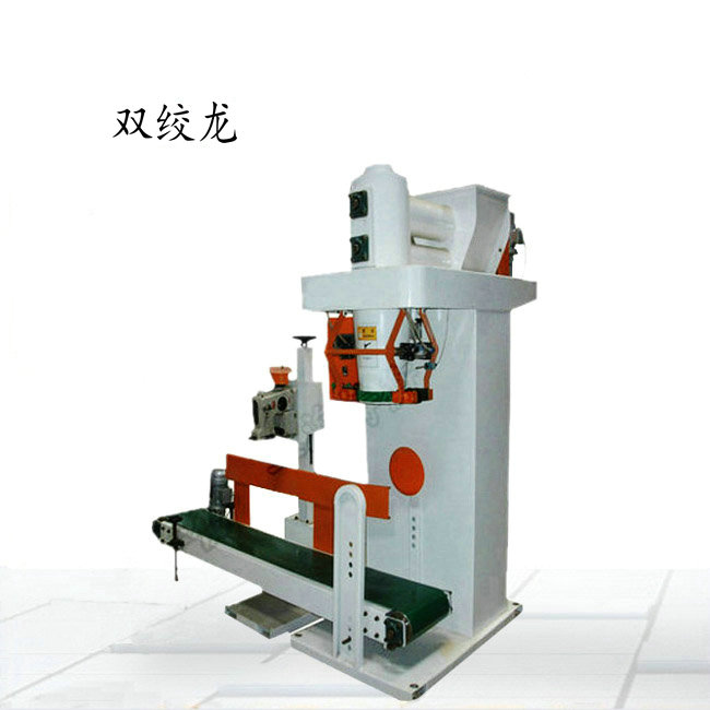 淀粉定量包裝秤