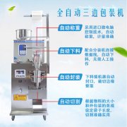 <b>5-30�˺����w���������b�C(j��)</b>