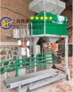 30kg/��ľм�w���Ԅ�(d��ng)�������b���O(sh��)��