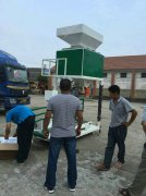 �����w��10-50kg�������b�Ӵ����