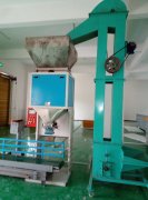 20kgʯϞ�w���������b�ӏS��