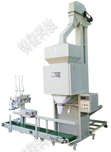 不銹鋼自動(dòng)包裝秤