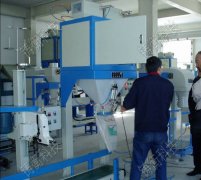 Т�����Ԅ�(d��ng)�������b�ӾS�o(h��)