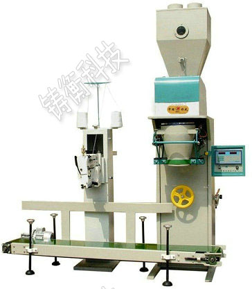 螺旋定量包裝秤