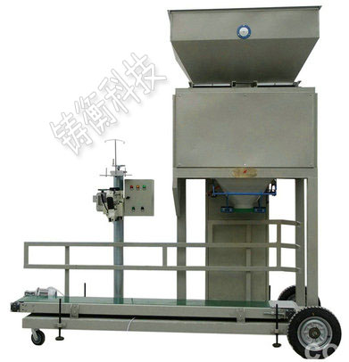 有機肥定量包裝秤