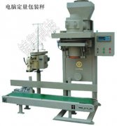 40kg�������ԄӰ��b�ӽ�B