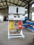 �p���p�^�������b�ӏS��